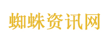 专家辟谣最热年和极端天气等说法